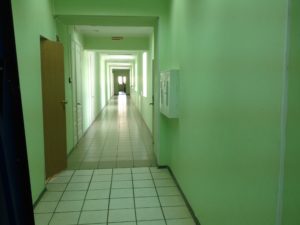 Материально-техническое обеспечение и оснащенность образовательного процесса