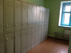 Материально-техническое обеспечение и оснащенность образовательного процесса