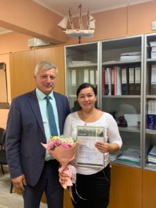 Чествование Боргояковой Дианы