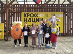 17 сентября провели Всероссийский день бега - "Кросс нации"