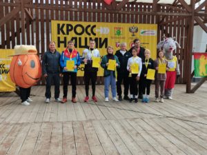 17 сентября провели Всероссийский день бега - "Кросс нации"