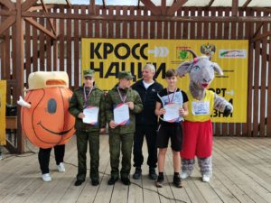 17 сентября провели Всероссийский день бега - "Кросс нации"