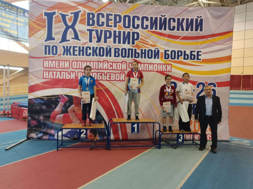 IX Всероссийский турнир по женской вольной борьбе