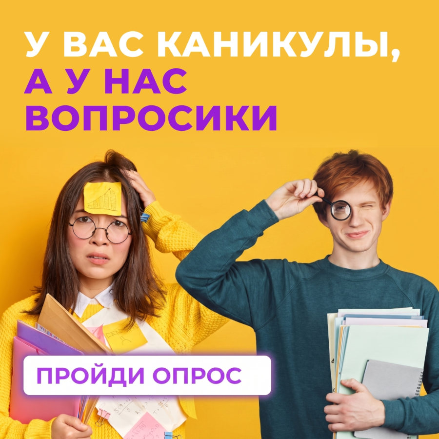 Клипы, ролики, пранки — что ты смотришь в интернете?