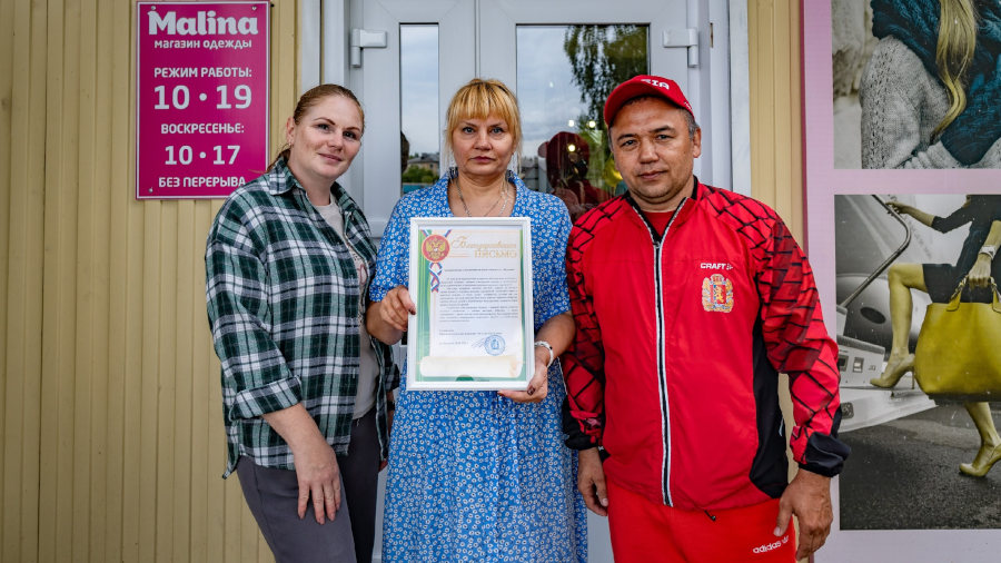 «Искра» благодарит партнёров и родителей за праздник!