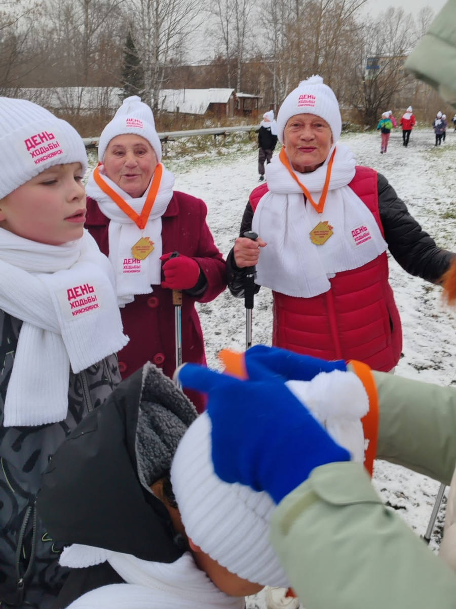 «День ходьбы» в Кедровом: шаг за шагом к здоровью!