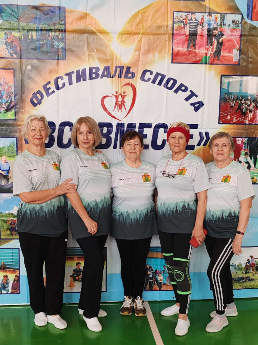 Женская команда ФСК «Веста» — победитель этапа «Готов к труду и обороне» на Фестивале «Все вместе»